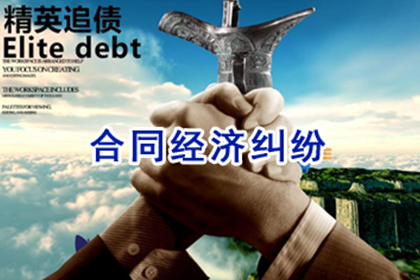 法院对个人逾期借款如何处置？