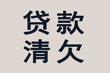 无转账证明的借款承认如何处理？